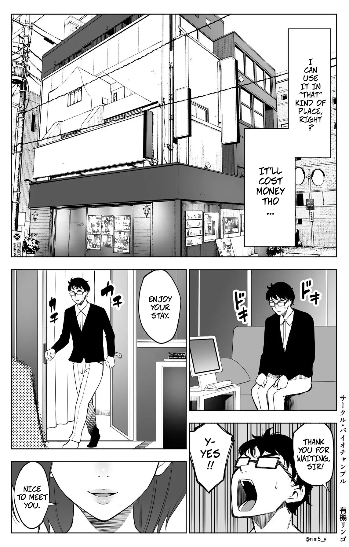 Hentai Manga Comic-I got my hands on a dick that can make women cum like crazy...1-Read-7